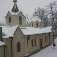Photo taken at Ильинская Церковь by Alexandr P. on 12/15/2013