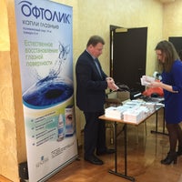 Photo taken at Конференция врачей офтальмологов Рязани by Vitaliy S. on 4/28/2016