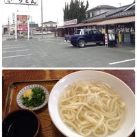 川島ジャンボうどん 吉備路店 Agora Fechado 総社市 岡山県
