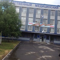 Photo taken at СамГМУ by Анастасия П. on 7/8/2015