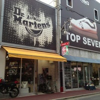 Dr Martens Nagoya Shoe Store In 中区