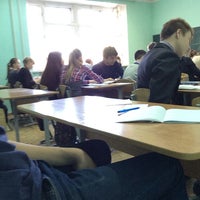 Photo taken at Школа 87 by Максим К. on 5/12/2014
