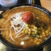 花鳥風月 鶴岡店 鶴岡市 Prefectura De Yamagata