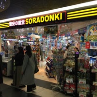 Photo taken at SORADONKI by Koji O. on 3/10/2018