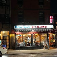 รูปภาพถ่ายที่ Chelsea Square Restaurant โดย David เมื่อ 9/14/2023