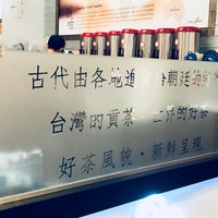 Photo taken at Gong Cha by David on 5/13/2018