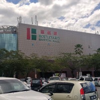 Photos At Boulevard Shopping Complex Shopping Mall In Miri