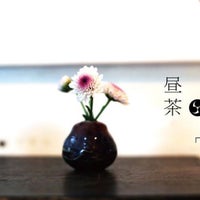 4/9/2015 tarihinde Yamaoka Y.ziyaretçi tarafından 日本茶バー 結音茶舗'de çekilen fotoğraf