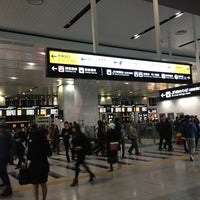Jr 大阪駅 連絡橋口 Train Station In 梅田