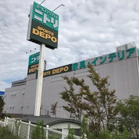 ニトリ りんくう店 泉佐野市 大阪府 ニトリ りんくう店 泉佐野市 大阪府