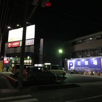 Photo taken at ゲオ  草加花栗店 by じょーじあ on 12/30/2017