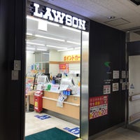 ローソン 岡山市 岡山県