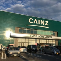 カインズホーム 神戸ひよどり台店 本区 3 Tavsiye