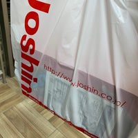ジョーシン 神戸北町店 Electronics Store In 本区