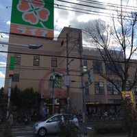 ライフ 八尾店 八尾市 大阪府