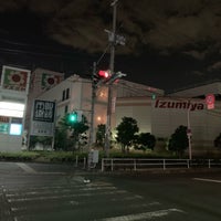 Photo taken at Izumiya by じょーじあ on 11/4/2018