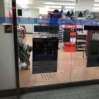 Photo taken at Lawson by じょーじあ on 11/1/2017