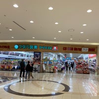 フタバ図書 Giga祇園店 安佐南区祇園3 2 1