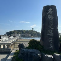 Photo taken at Enoshima Benten Bridge by じょーじあ on 4/16/2024