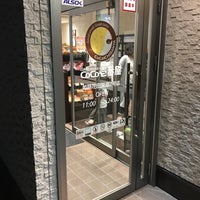 カレーハウスcoco壱番屋 姫路花田国道2号店 姫路市 兵庫県