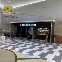 Tohoシネマズ 岐阜 Gifu 岐阜県 Tohoシネマズ 岐阜 Gifu 岐阜県