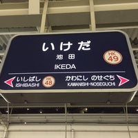 Photo taken at Ikeda Station (HK49) by じょーじあ on 2/8/2017
