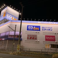 エディオン 姫路花田店 97 Visitantes エディオン 姫路花田店 97 Visitantes