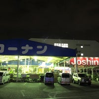 ジョーシン 川西店 Electronics Store