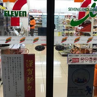 Photo taken at 7-Eleven by じょーじあ on 1/1/2018