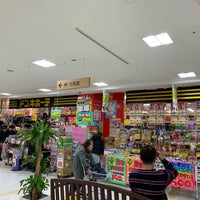 ドン キホーテ いこらも る泉佐野店 下瓦屋2 2 77 ドン キホーテ いこらも る泉佐野店 下瓦屋2 2 77