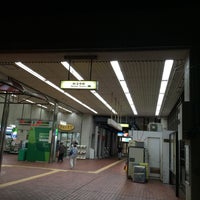 Photo taken at Myohoji Station (S11) by じょーじあ on 9/21/2015