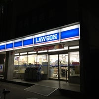 ローソン 下山手七丁目店 Now Closed 中央区 神戸市 兵庫県