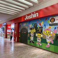 ジョーシン 西宮市 Da Elektronik Magazasi ジョーシン 西宮市 Da Elektronik Magazasi