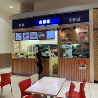 そば処吉野家 イオン南風原ショッピングセンター店 閉店 Jetzt Geschlossen Fastfood Restaurant