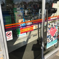 Photo taken at サークルK オアシス刈谷店 by じょーじあ on 8/19/2017