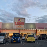 ラ ムー 姫路花田店 Tienda De Comida Y Bebida En 姫路市