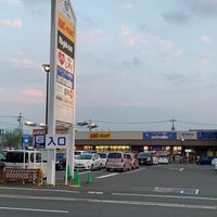 アニメイト フジグラン東広島 Tienda De Comics