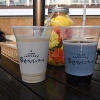 幸せのパンケーキ 淡路島テラス Cafe Em 淡路市 幸せのパンケーキ 淡路島テラス Cafe Em 淡路市