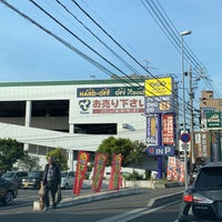 ハードオフ オフハウス廿日市店 廿日市市 広島県