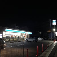 ローソン 神戸御崎本町二丁目店 兵庫区 兵庫区御崎本町2 2 7 ローソン 神戸御崎本町二丁目店 兵庫区 兵庫区御崎本町2 2 7