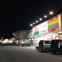 イオンタウン加古川 1つのtip