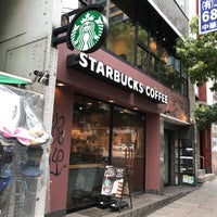 Photo taken at Starbucks by じょーじあ on 8/17/2017
