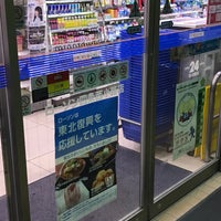Photo taken at Lawson by じょーじあ on 3/8/2017