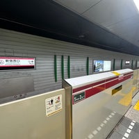 Photo taken at Shinjuku-nishiguchi Station (E01) by じょーじあ on 1/12/2024