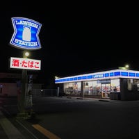 ローソン 神戸神陵台北店 伊川谷町 西区伊川谷町有瀬45 2