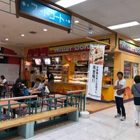 ミスタードーナツ イオン福知山ショップ Ahora Cerrado Tienda De Donuts ミスタードーナツ イオン福知山ショップ Ahora Cerrado Tienda De Donuts