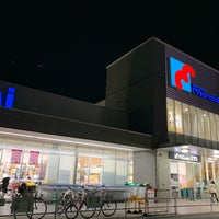 スーパー万代 魚崎店 魚崎 Da Market