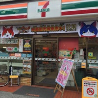 Photo taken at 7-Eleven by じょーじあ on 12/7/2014