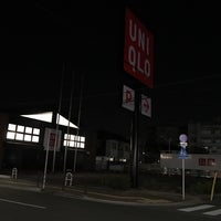 ユニクロ 住吉区 住吉区我孫子西2 5 7 ユニクロ 住吉区 住吉区我孫子西2 5 7