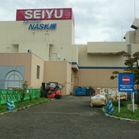 西友 西町店 西区 西区西町南6丁目1 1 Da Fotograflar 西友 西町店 西区 西区西町南6丁目1 1 Da Fotograflar
